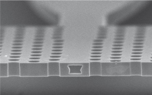 notomi-ntt-optical-memory-device